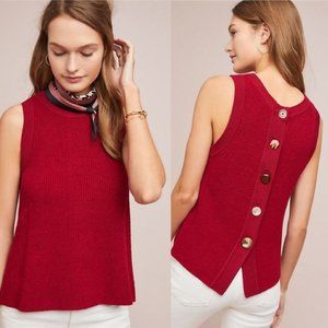 ANTHROPOLOGIE | reversable BUTTONED SWEATER TANK